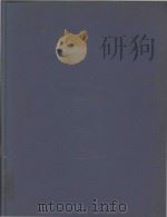Advances in computer methods for partial differential equations（1975 PDF版）