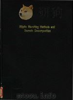 Elliptic marching methods and domain decomposition（1995 PDF版）