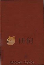 Approximate methods of higher analysis（1958 PDF版）