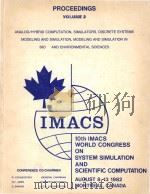 10th IMACS World Congress August 8-13 1982 Volume 2（1982 PDF版）