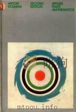 Applied finite mathematics Second Edition（1978 PDF版）