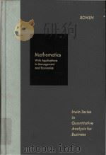 Mathematics with applications in management and economics Fourth Edition（1976 PDF版）