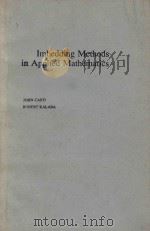 Imbedding methods in applied mathematics（1973 PDF版）