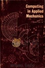 Computing in Applied Mechanics（1976 PDF版）
