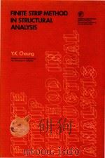 Finite strip method in structural analysis（1976 PDF版）