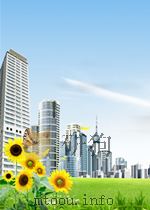 建筑地基基础工程施工质量标准  zjq00-sg-014-2006（ PDF版）