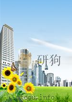 中华人民共和国国家标准  GB/T17398-1998  铅冶炼防尘防毒技术规程=Code of Dust and Poison Control for Lead Smelting（ PDF版）