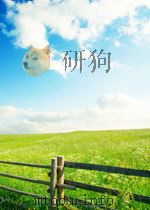 中华人民共和国国家标准 GB/T21624-2008 危险品 易燃黏性液体溶剂分离试验方法=Dangerous goods-Solvent separation test for flammab PDF电子版封面