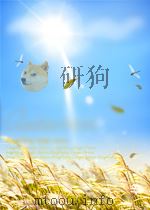 中华人民共和国国家标准  GB/T 17067-1997  车间空气中甲酸的气相色谱测定方法=WORKPLACE AIR-DETERMINATION OF FORMIC ACID-GAS CHROMA（ PDF版）