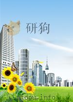 中华人民共和国国家标准  GB/T 16504-1996 idt ISO 9067:1987  信息处理系统  数据通信  使用测试环路的自动的故障隔离规程=Information processin（ PDF版）