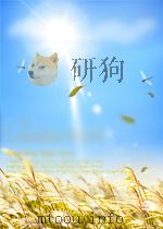 中华人民共和国国家标准  GB/T 17279-1998  水池贮源型Y辐照装置设计安全准则=CRITERIA FOR SAFE DESIGN OF WET SOURCE STORAGE GAMMA（ PDF版）