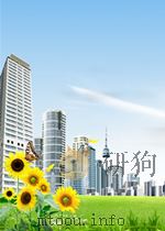 中华人民共和国国家标准  GB/T14844-93  铝及铝合金挤压型材尺寸偏差=Wrought aluminium and aluminium alloy extruded profiles-Tol（ PDF版）
