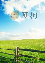 中华人民共和国国家标准  GB/T16614-1996  企业能量平衡统计方法=Statistical method of energy balance in enterprises（ PDF版）