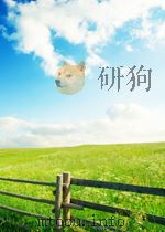 中华人民共和国国家标准  GB/T20018-2005/ISO3543:2000  金属与非金属覆盖层  覆盖层厚度测量射线背散射方法=Metallic and non-metallic coatin（ PDF版）