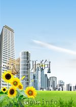 中华人民共和国国家标准 船用防爆通风机 gb 11799-1180089 marine explosion-proof type fans（ PDF版）