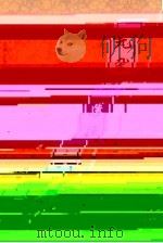 中国古典文学普及读物 元杂剧选注 下 1980 PDF电子版封面 10071·273 王季思,黄天骥等译