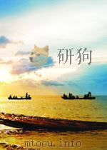 商周金文集成  （五）（1983年11月第1版 PDF版）