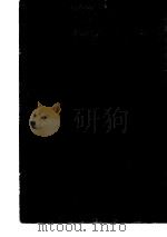 续藏书  第8册（1974 PDF版）