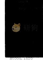 续藏书  第11册（1974 PDF版）