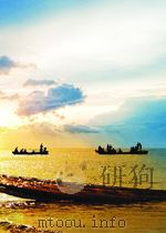 贵州古代民族关系史（ PDF版）