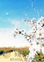 通俗未来研究学（ PDF版）