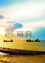 农事运筹（ PDF版）
