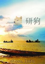 巧冤家（ PDF版）