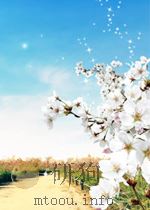 初中升高中必读  突破中考写作难点（ PDF版）