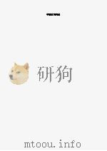 中国古典词（ PDF版）