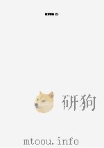 唐文精选  2（ PDF版）