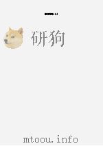 唐文精选  1（ PDF版）