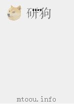 生命无常—新007惊险小说系列（1998 PDF版）