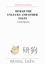倒霉的马拉德（ PDF版）