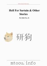 萨顿的故事（ PDF版）