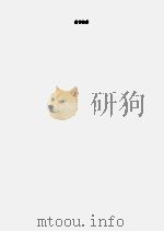 剑毒梅香  1（1993 PDF版）
