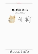 茶书 PDF电子版封面