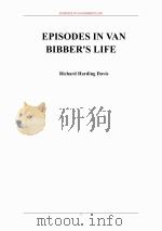 凡比博传 PDF电子版封面