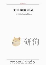 红印（ PDF版）