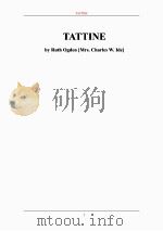 塔廷（ PDF版）