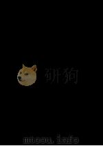 汉魏六朝诗赋精选  1（ PDF版）