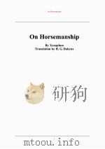 骑马术（ PDF版）