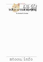 晚饭后的一席话（ PDF版）