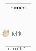红色的那人（ PDF版）