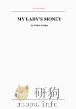 我的女士的钱（ PDF版）