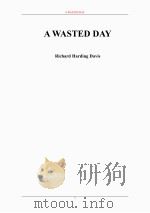 荒度的一天（ PDF版）