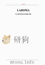拉霍马（ PDF版）
