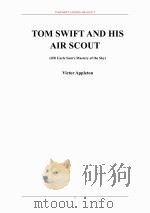 汤姆·史威夫特和侦察机（ PDF版）