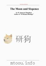 月球和六便士（ PDF版）