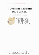 汤姆·史威夫特和大遂道（ PDF版）