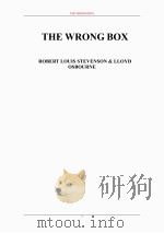 不是这个盒子（ PDF版）